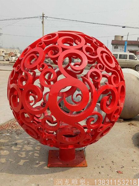 不锈钢红色镂空球雕塑