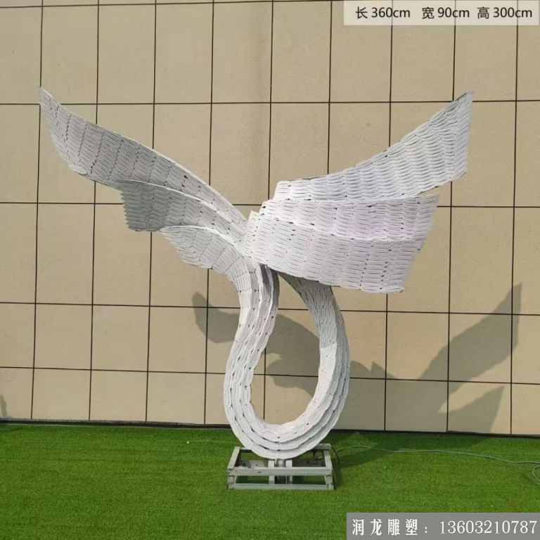 不锈钢翅膀雕塑8